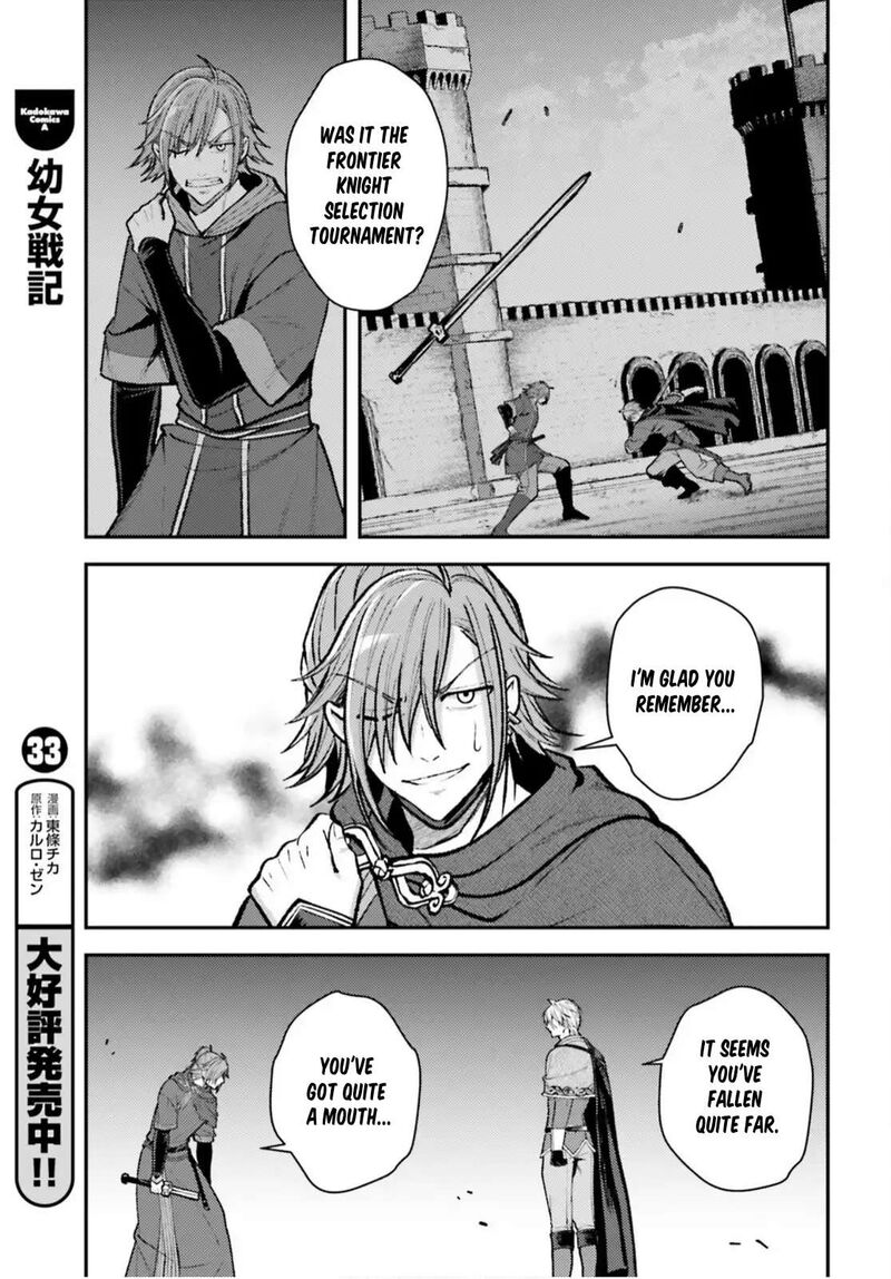 Tensei Renkin Shoujo No Slow Life 22 21