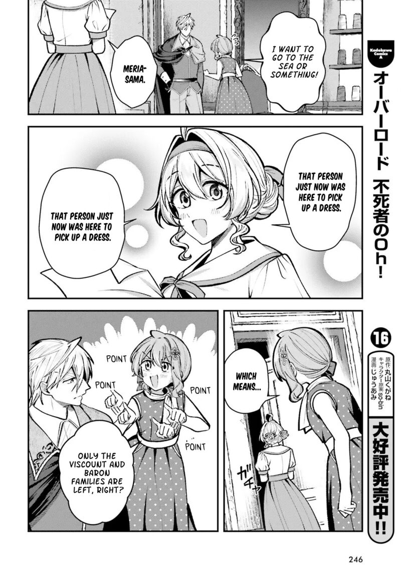 Tensei Renkin Shoujo No Slow Life 25 24