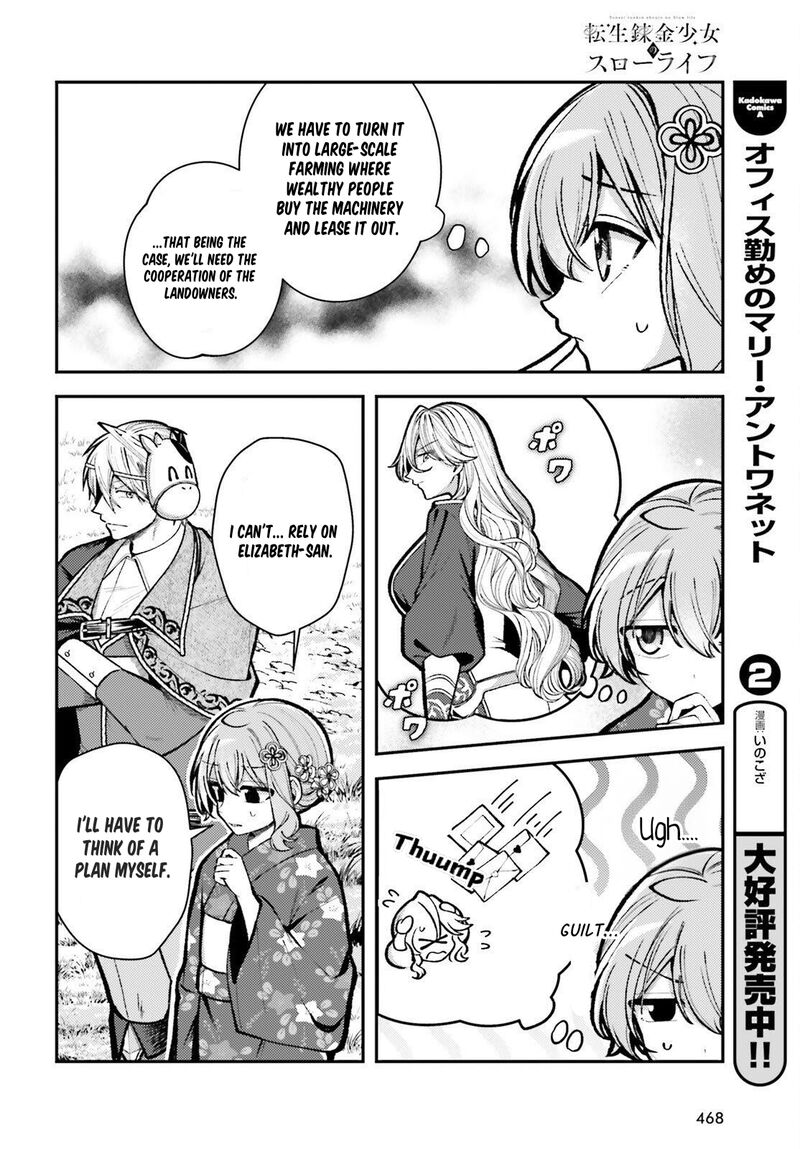 Tensei Renkin Shoujo No Slow Life 26 12