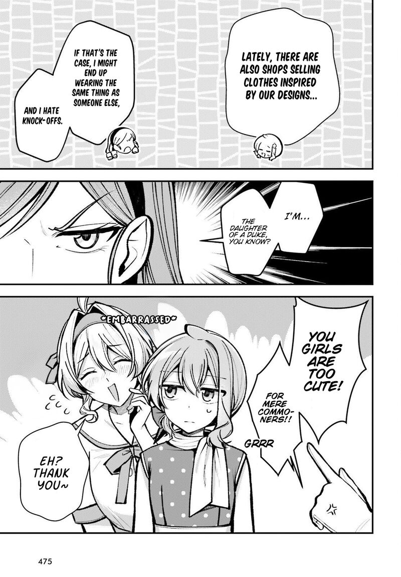 Tensei Renkin Shoujo No Slow Life 26 19