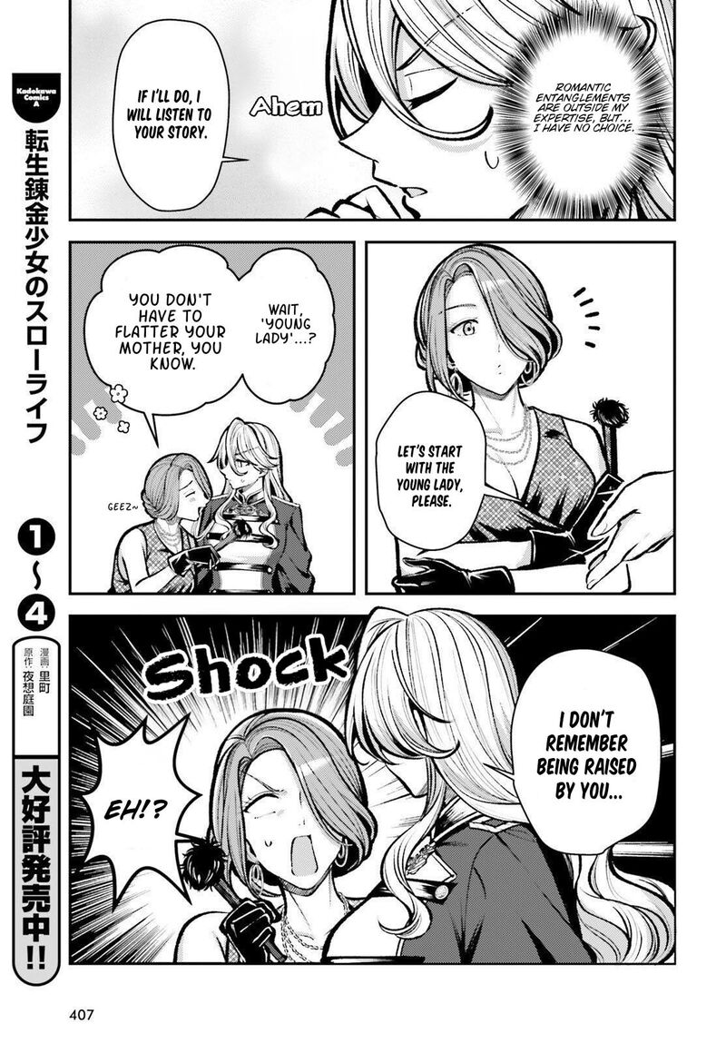 Tensei Renkin Shoujo No Slow Life 28 3
