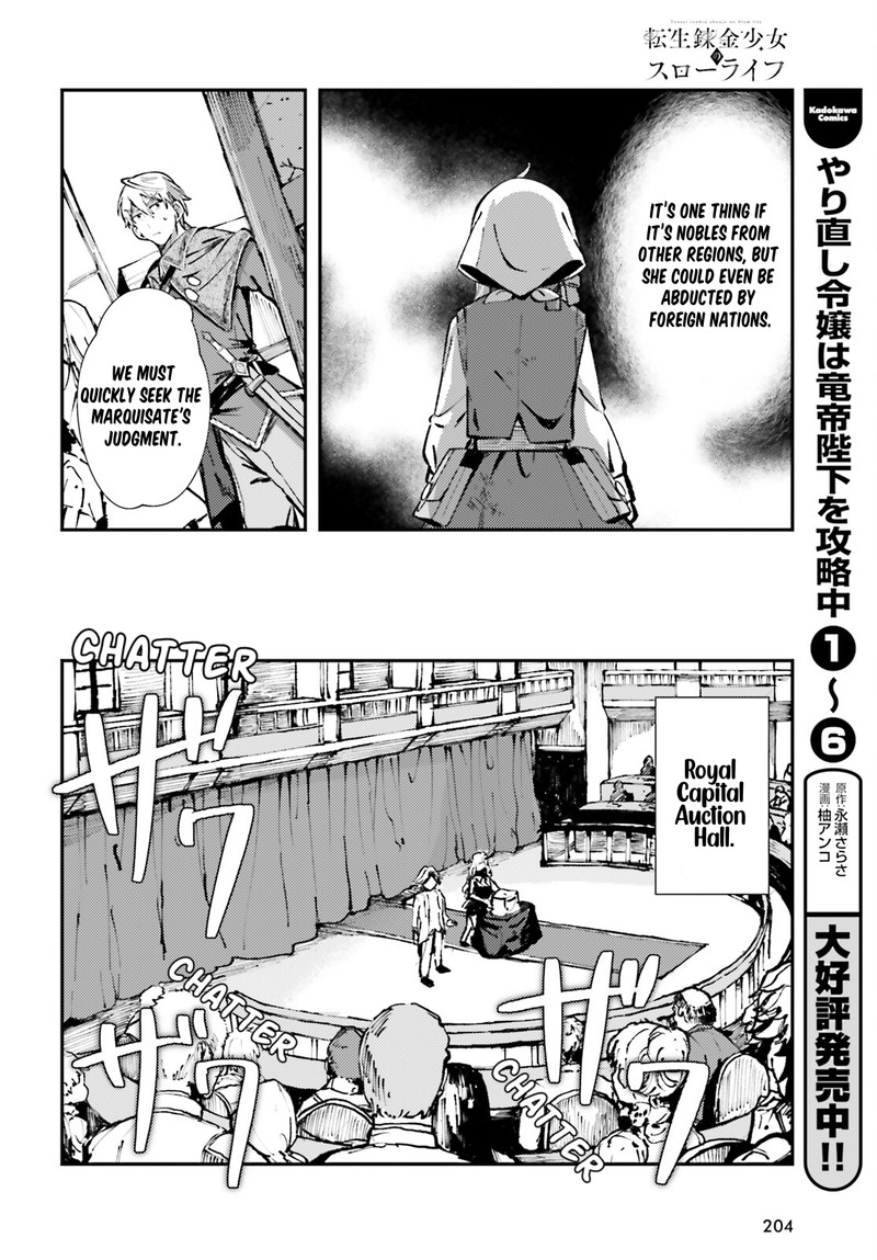 Tensei Renkin Shoujo No Slow Life 3 14