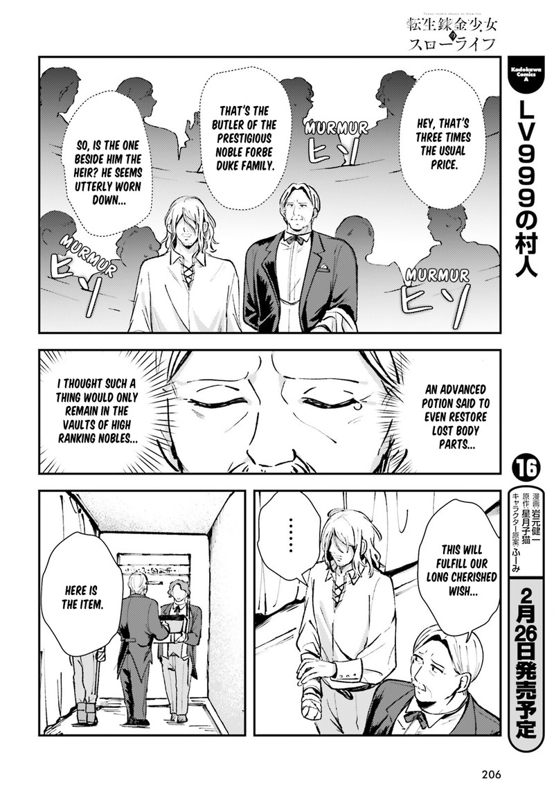 Tensei Renkin Shoujo No Slow Life 3 16