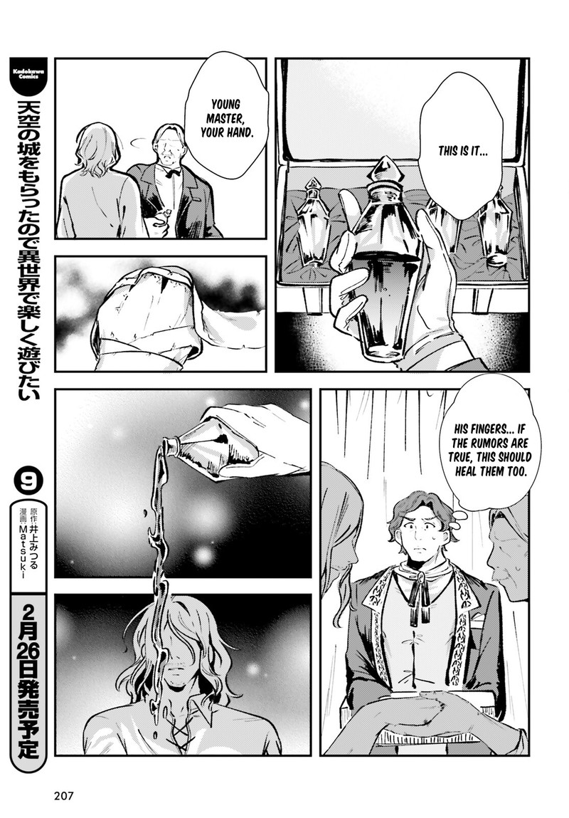 Tensei Renkin Shoujo No Slow Life 3 17