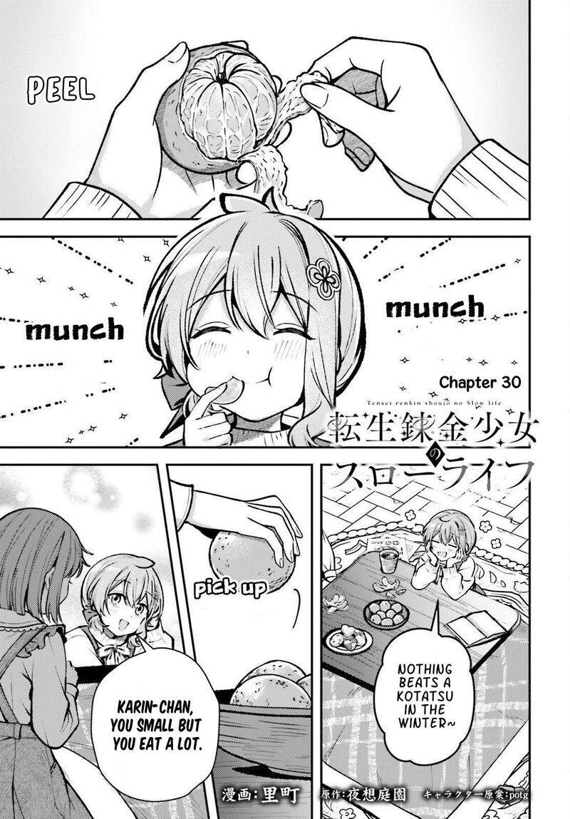 Tensei Renkin Shoujo No Slow Life 30 1