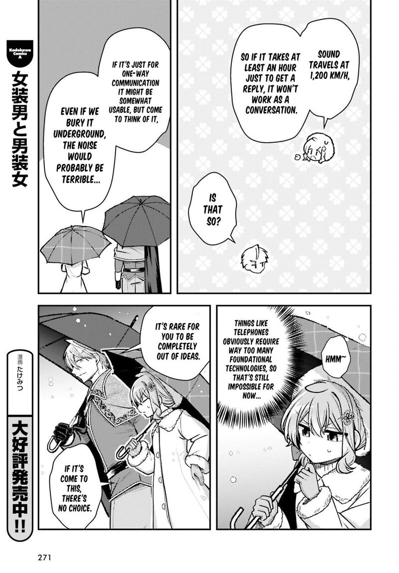 Tensei Renkin Shoujo No Slow Life 30 21