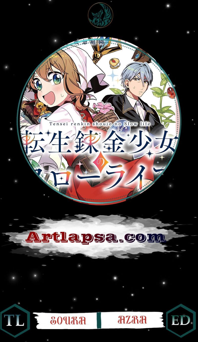 Tensei Renkin Shoujo No Slow Life 39 1