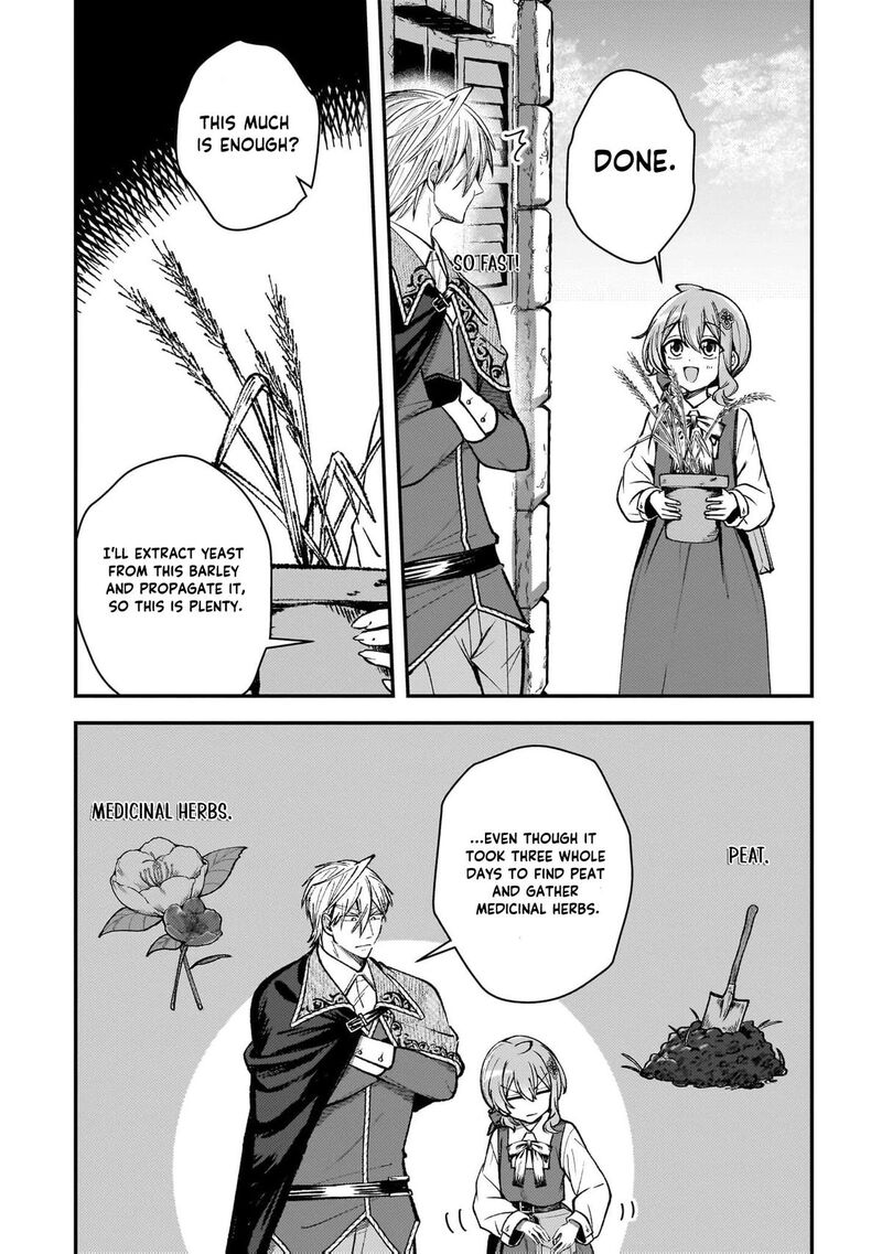 Tensei Renkin Shoujo No Slow Life 40 7