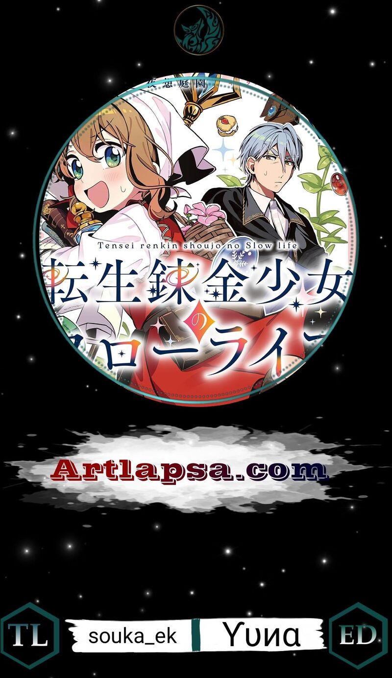 Tensei Renkin Shoujo No Slow Life 41 1