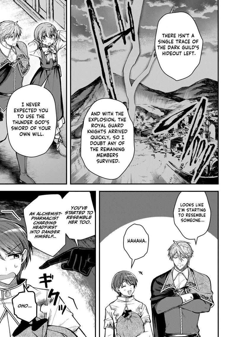 Tensei Renkin Shoujo No Slow Life 44 8