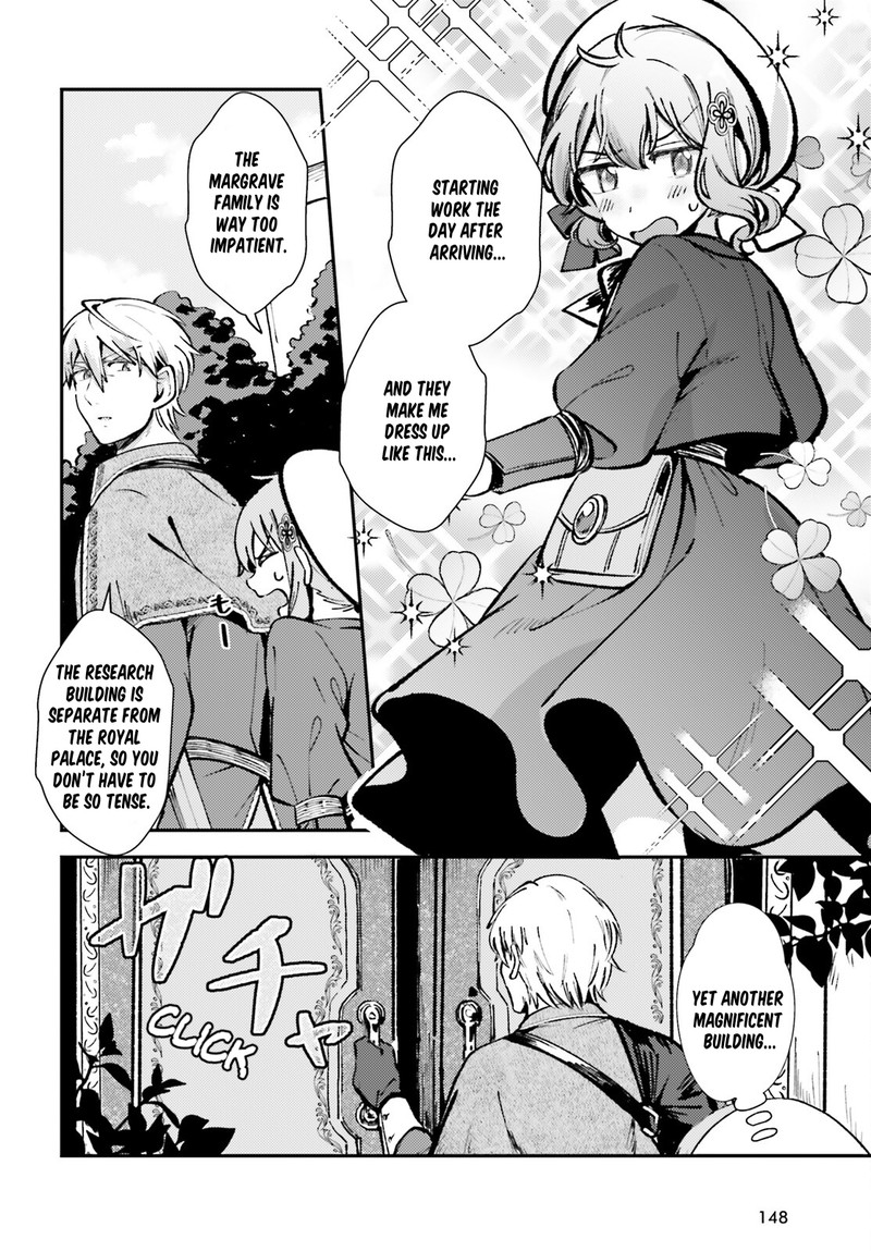 Tensei Renkin Shoujo No Slow Life 5 6