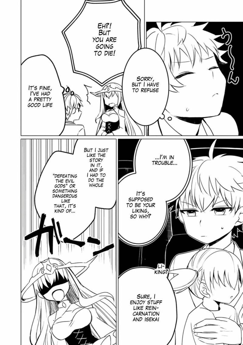 Tensei Saki Ga Zannen Ouji Datta Ken Ima Wa Fukkin 1 Kai Mo Dekinai Kedo Yasete Isekai Sukuimasu 1 17