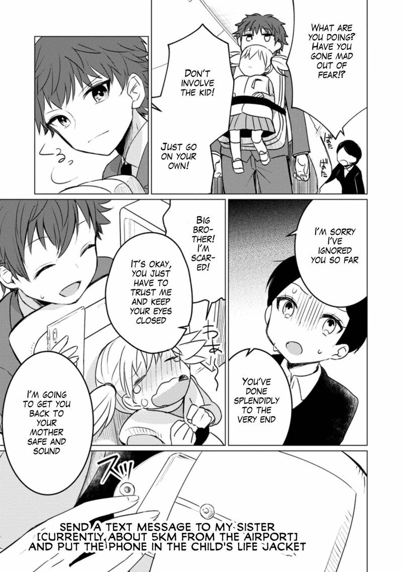Tensei Saki Ga Zannen Ouji Datta Ken Ima Wa Fukkin 1 Kai Mo Dekinai Kedo Yasete Isekai Sukuimasu 1 24