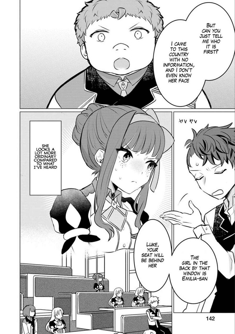 Tensei Saki Ga Zannen Ouji Datta Ken Ima Wa Fukkin 1 Kai Mo Dekinai Kedo Yasete Isekai Sukuimasu 10 14