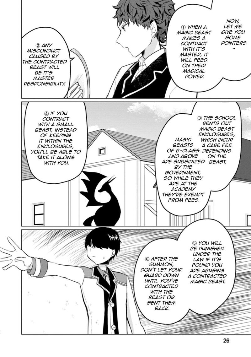Tensei Saki Ga Zannen Ouji Datta Ken Ima Wa Fukkin 1 Kai Mo Dekinai Kedo Yasete Isekai Sukuimasu 11 25