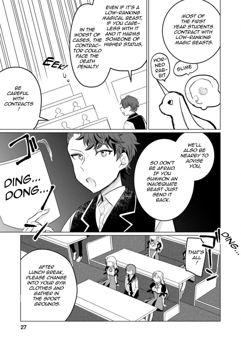 Tensei Saki Ga Zannen Ouji Datta Ken Ima Wa Fukkin 1 Kai Mo Dekinai Kedo Yasete Isekai Sukuimasu 11 26