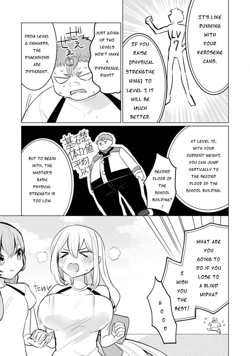 Tensei Saki Ga Zannen Ouji Datta Ken Ima Wa Fukkin 1 Kai Mo Dekinai Kedo Yasete Isekai Sukuimasu 12 10