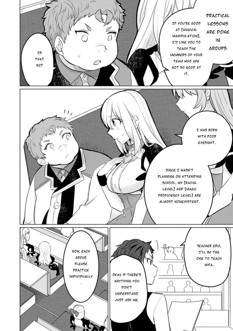 Tensei Saki Ga Zannen Ouji Datta Ken Ima Wa Fukkin 1 Kai Mo Dekinai Kedo Yasete Isekai Sukuimasu 12 13
