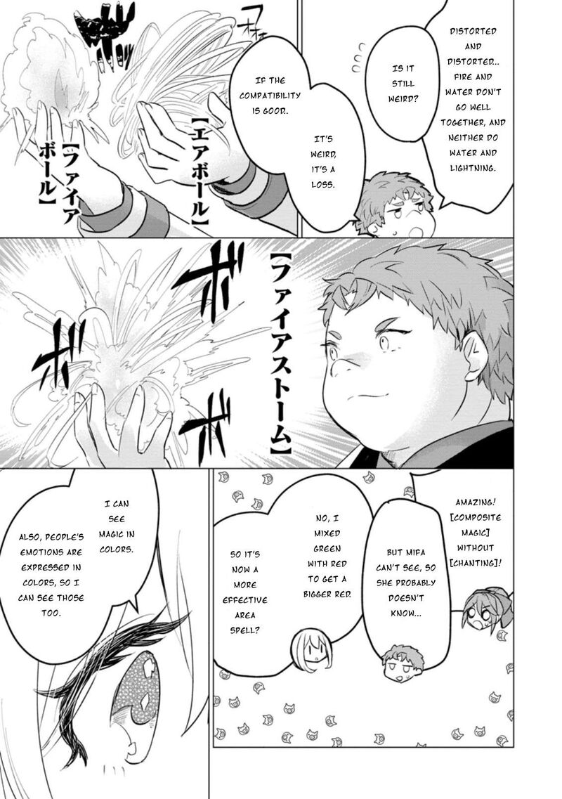 Tensei Saki Ga Zannen Ouji Datta Ken Ima Wa Fukkin 1 Kai Mo Dekinai Kedo Yasete Isekai Sukuimasu 12 16