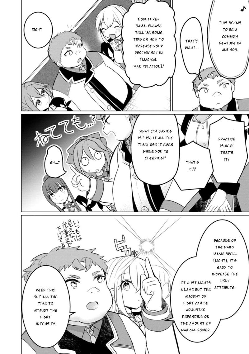 Tensei Saki Ga Zannen Ouji Datta Ken Ima Wa Fukkin 1 Kai Mo Dekinai Kedo Yasete Isekai Sukuimasu 12 17