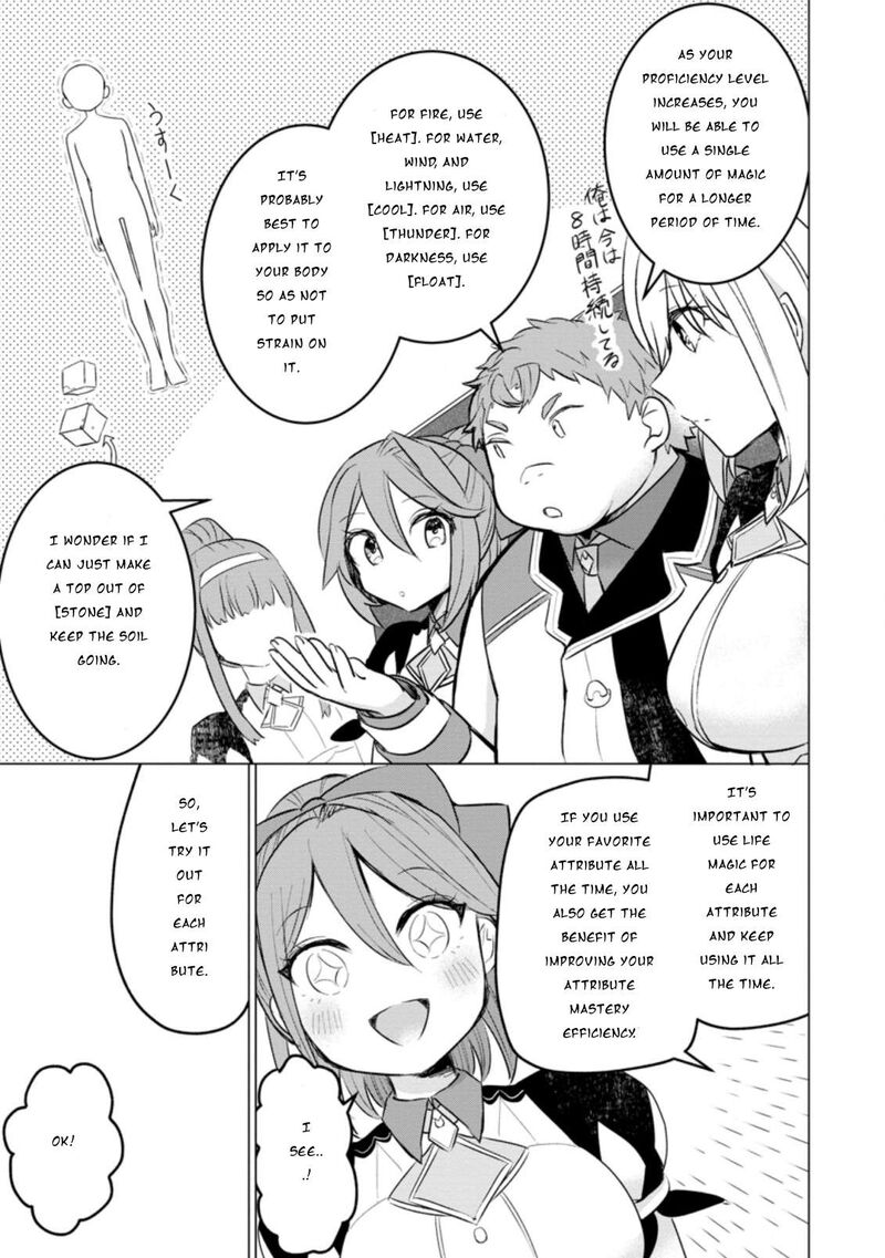 Tensei Saki Ga Zannen Ouji Datta Ken Ima Wa Fukkin 1 Kai Mo Dekinai Kedo Yasete Isekai Sukuimasu 12 18