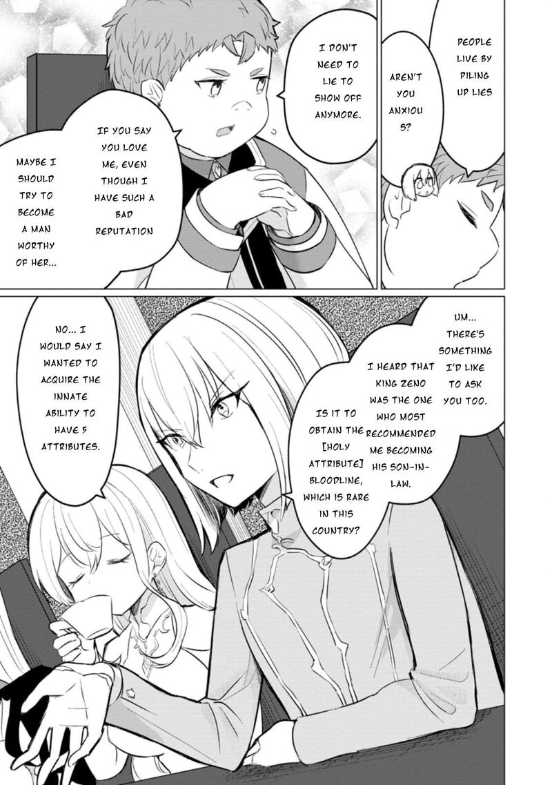 Tensei Saki Ga Zannen Ouji Datta Ken Ima Wa Fukkin 1 Kai Mo Dekinai Kedo Yasete Isekai Sukuimasu 12 24