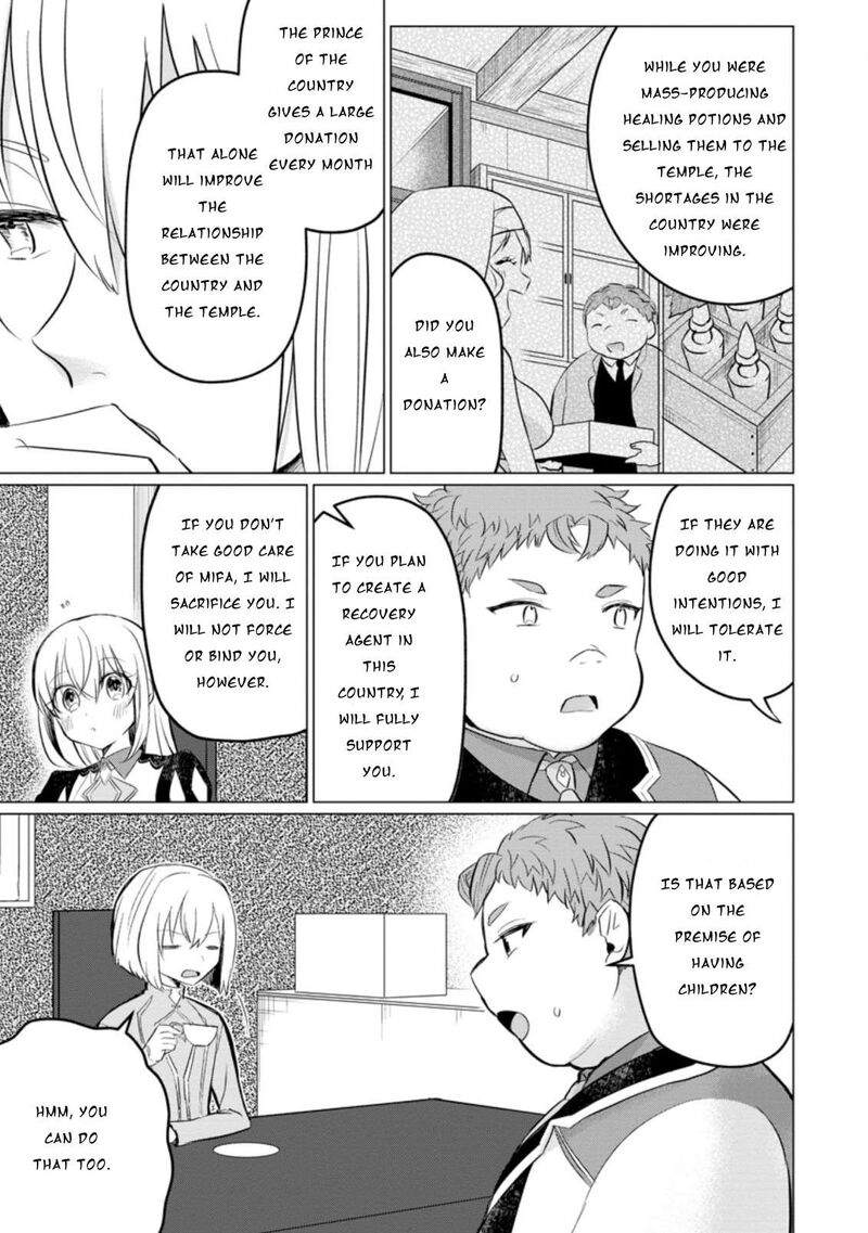 Tensei Saki Ga Zannen Ouji Datta Ken Ima Wa Fukkin 1 Kai Mo Dekinai Kedo Yasete Isekai Sukuimasu 12 26
