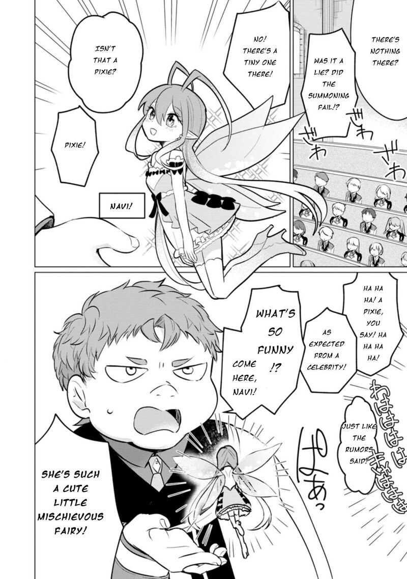 Tensei Saki Ga Zannen Ouji Datta Ken Ima Wa Fukkin 1 Kai Mo Dekinai Kedo Yasete Isekai Sukuimasu 13 19