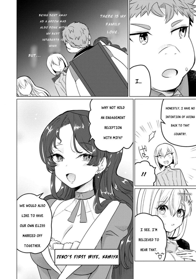 Tensei Saki Ga Zannen Ouji Datta Ken Ima Wa Fukkin 1 Kai Mo Dekinai Kedo Yasete Isekai Sukuimasu 14b 8