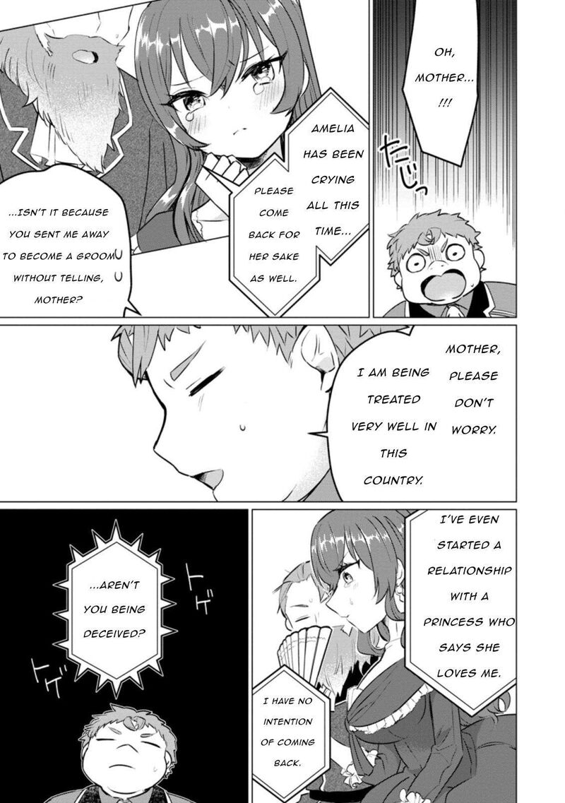 Tensei Saki Ga Zannen Ouji Datta Ken Ima Wa Fukkin 1 Kai Mo Dekinai Kedo Yasete Isekai Sukuimasu 14c 4