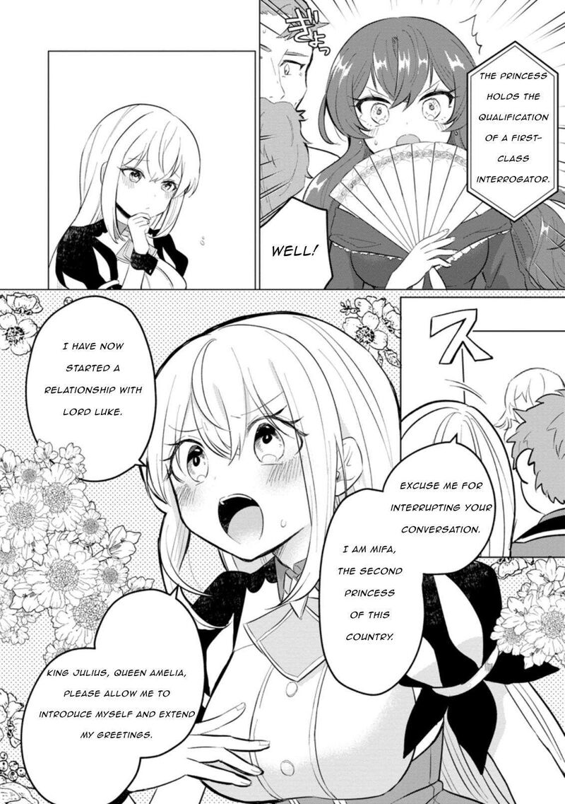 Tensei Saki Ga Zannen Ouji Datta Ken Ima Wa Fukkin 1 Kai Mo Dekinai Kedo Yasete Isekai Sukuimasu 14c 5