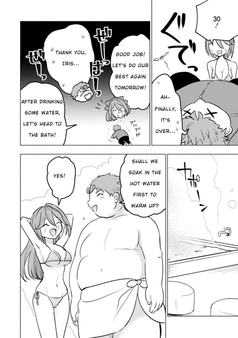 Tensei Saki Ga Zannen Ouji Datta Ken Ima Wa Fukkin 1 Kai Mo Dekinai Kedo Yasete Isekai Sukuimasu 15 18