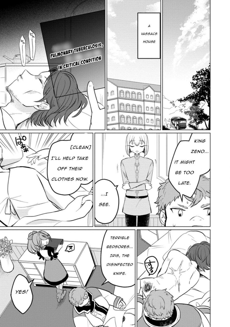 Tensei Saki Ga Zannen Ouji Datta Ken Ima Wa Fukkin 1 Kai Mo Dekinai Kedo Yasete Isekai Sukuimasu 16 11