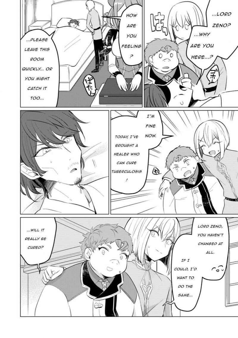 Tensei Saki Ga Zannen Ouji Datta Ken Ima Wa Fukkin 1 Kai Mo Dekinai Kedo Yasete Isekai Sukuimasu 16 14