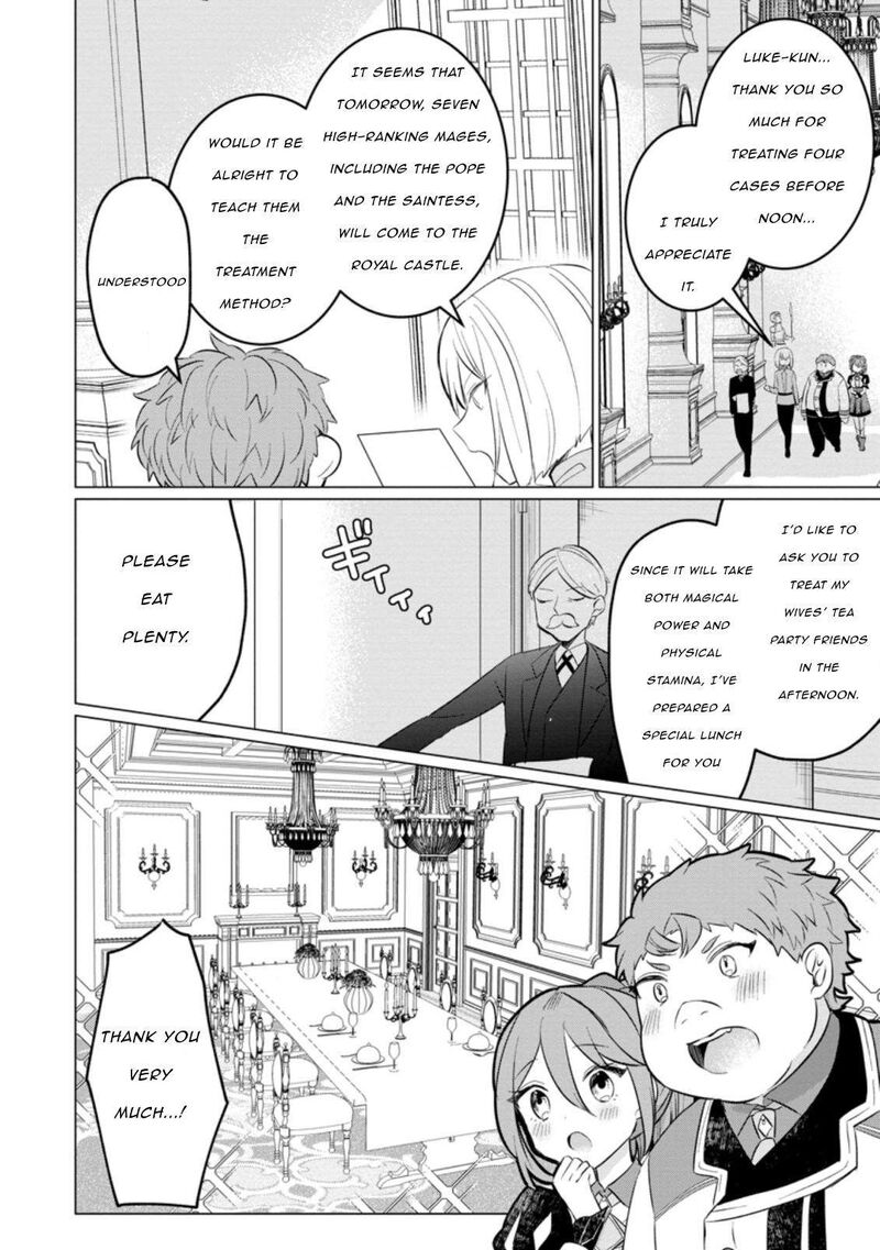 Tensei Saki Ga Zannen Ouji Datta Ken Ima Wa Fukkin 1 Kai Mo Dekinai Kedo Yasete Isekai Sukuimasu 16 16
