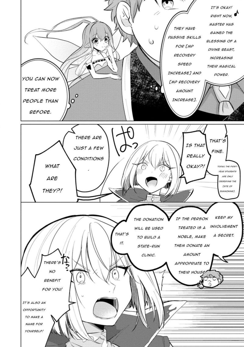 Tensei Saki Ga Zannen Ouji Datta Ken Ima Wa Fukkin 1 Kai Mo Dekinai Kedo Yasete Isekai Sukuimasu 16 8