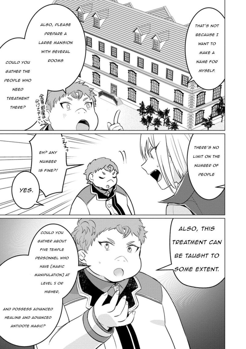 Tensei Saki Ga Zannen Ouji Datta Ken Ima Wa Fukkin 1 Kai Mo Dekinai Kedo Yasete Isekai Sukuimasu 16 9