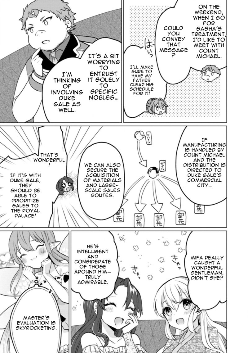 Tensei Saki Ga Zannen Ouji Datta Ken Ima Wa Fukkin 1 Kai Mo Dekinai Kedo Yasete Isekai Sukuimasu 17b 3