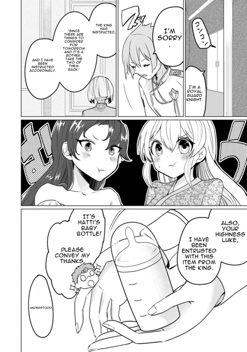 Tensei Saki Ga Zannen Ouji Datta Ken Ima Wa Fukkin 1 Kai Mo Dekinai Kedo Yasete Isekai Sukuimasu 17b 6