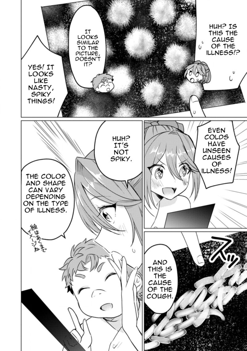 Tensei Saki Ga Zannen Ouji Datta Ken Ima Wa Fukkin 1 Kai Mo Dekinai Kedo Yasete Isekai Sukuimasu 17c 10