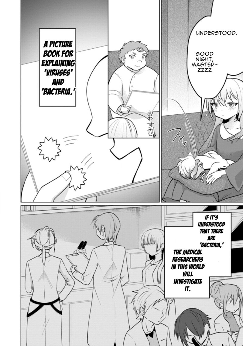 Tensei Saki Ga Zannen Ouji Datta Ken Ima Wa Fukkin 1 Kai Mo Dekinai Kedo Yasete Isekai Sukuimasu 17c 6
