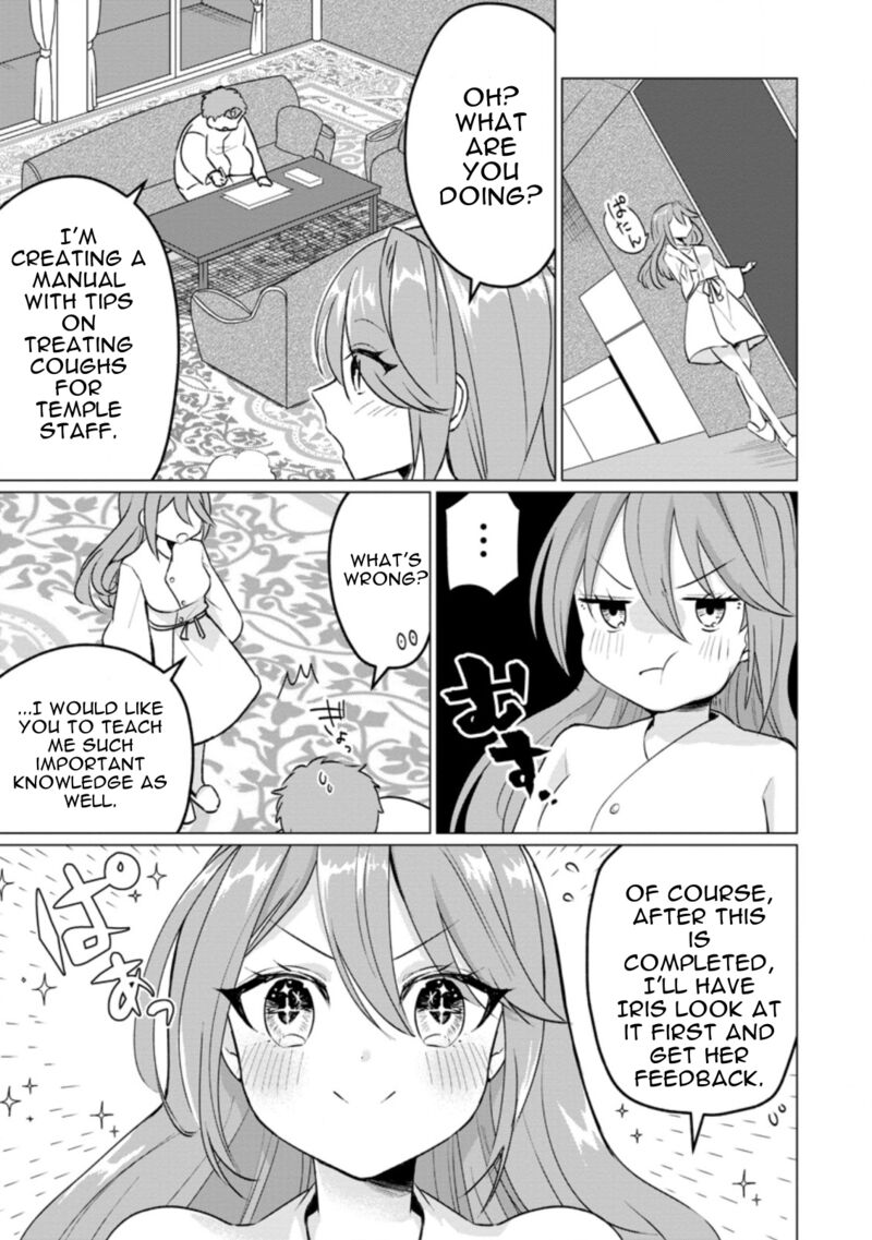 Tensei Saki Ga Zannen Ouji Datta Ken Ima Wa Fukkin 1 Kai Mo Dekinai Kedo Yasete Isekai Sukuimasu 17c 7