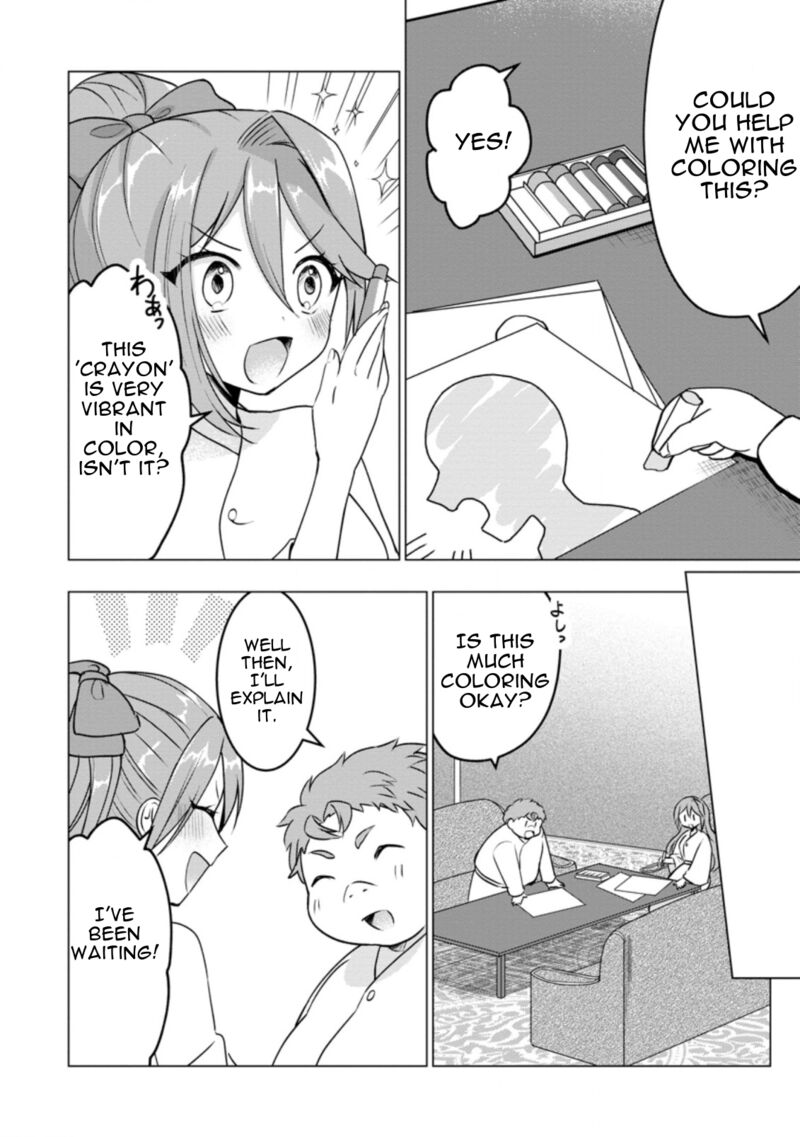 Tensei Saki Ga Zannen Ouji Datta Ken Ima Wa Fukkin 1 Kai Mo Dekinai Kedo Yasete Isekai Sukuimasu 17c 8