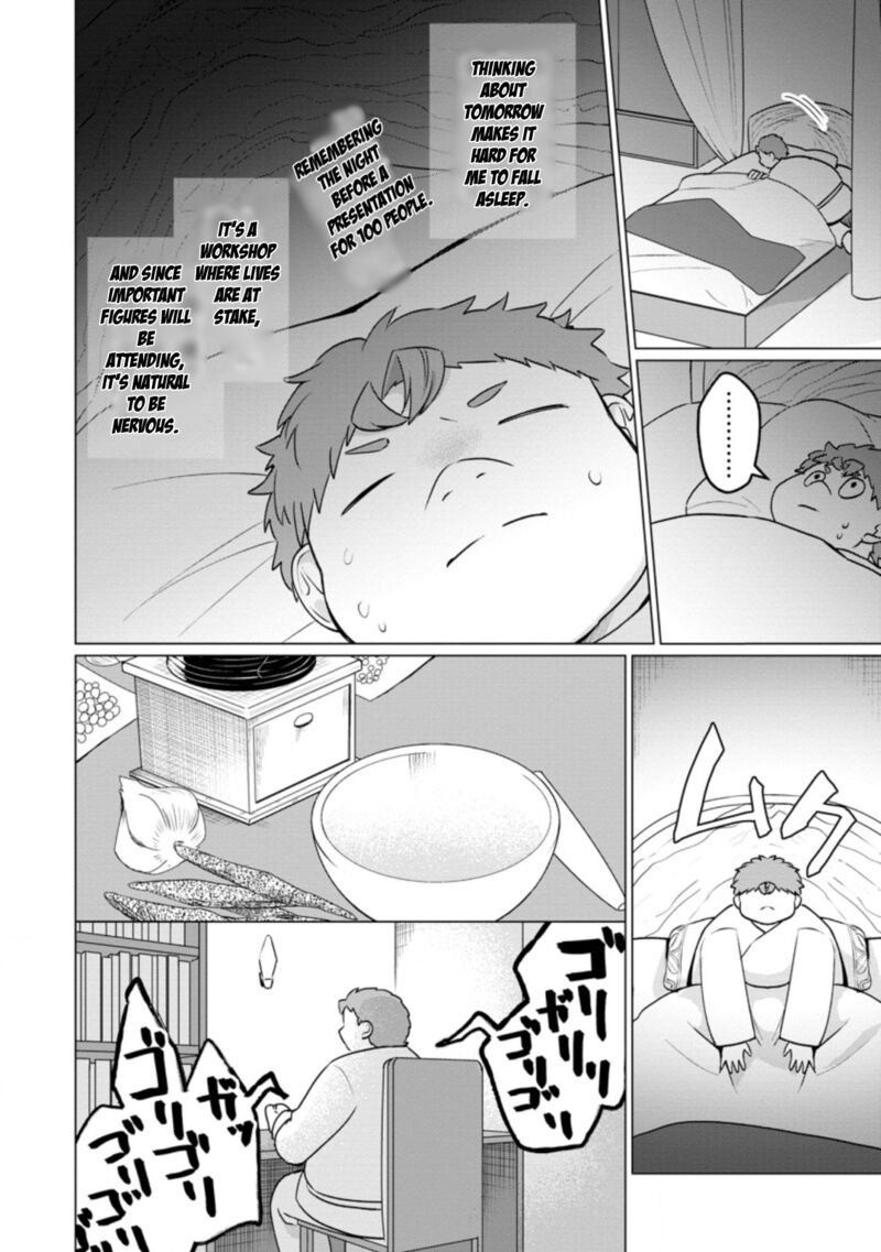Tensei Saki Ga Zannen Ouji Datta Ken Ima Wa Fukkin 1 Kai Mo Dekinai Kedo Yasete Isekai Sukuimasu 17d 4