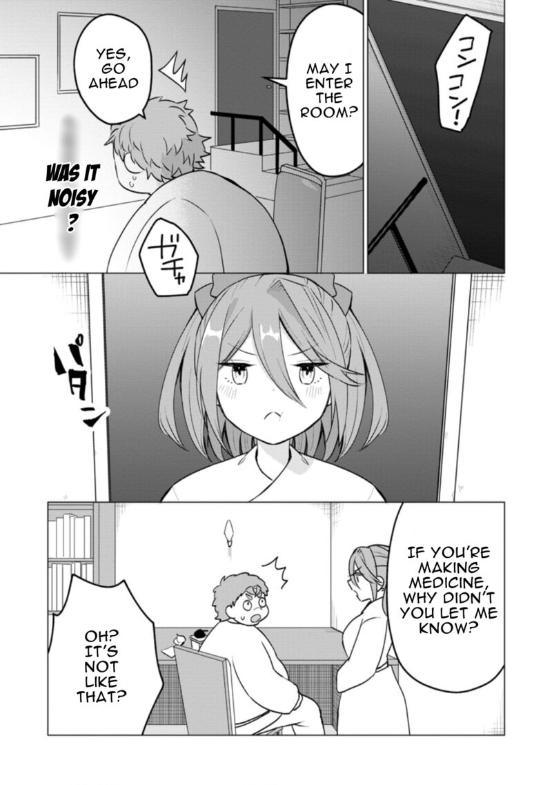 Tensei Saki Ga Zannen Ouji Datta Ken Ima Wa Fukkin 1 Kai Mo Dekinai Kedo Yasete Isekai Sukuimasu 17d 5