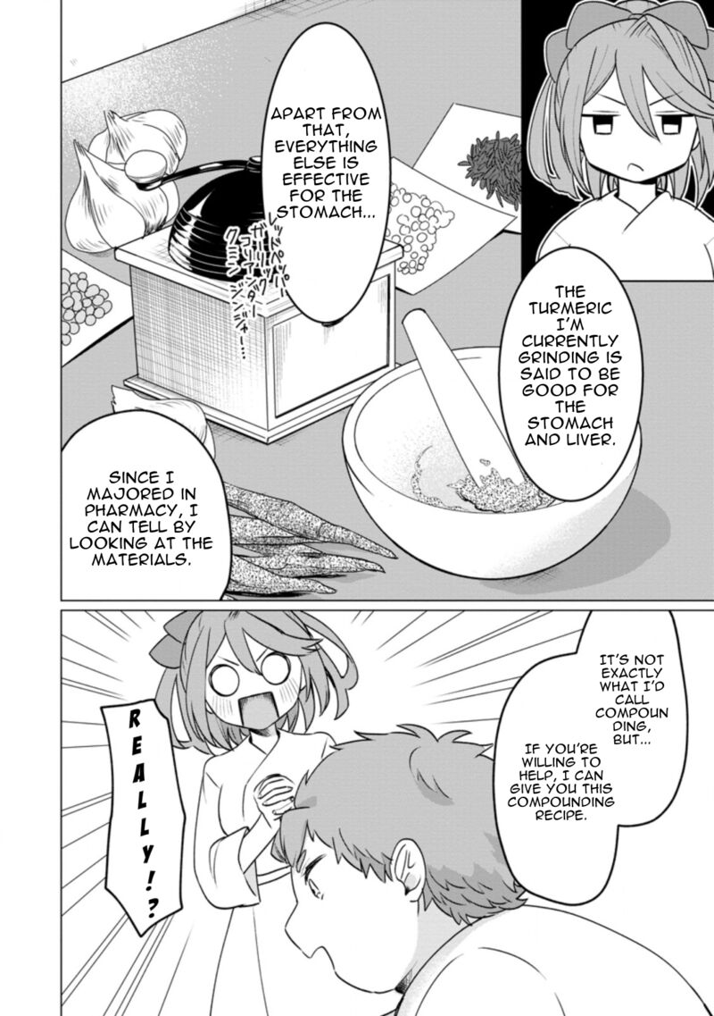 Tensei Saki Ga Zannen Ouji Datta Ken Ima Wa Fukkin 1 Kai Mo Dekinai Kedo Yasete Isekai Sukuimasu 17d 6