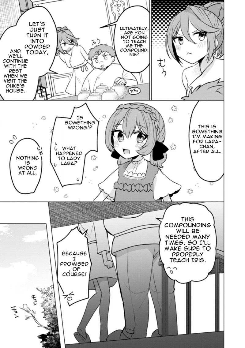 Tensei Saki Ga Zannen Ouji Datta Ken Ima Wa Fukkin 1 Kai Mo Dekinai Kedo Yasete Isekai Sukuimasu 17d 9