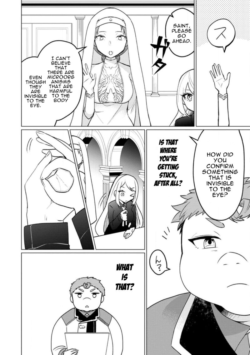 Tensei Saki Ga Zannen Ouji Datta Ken Ima Wa Fukkin 1 Kai Mo Dekinai Kedo Yasete Isekai Sukuimasu 18 10