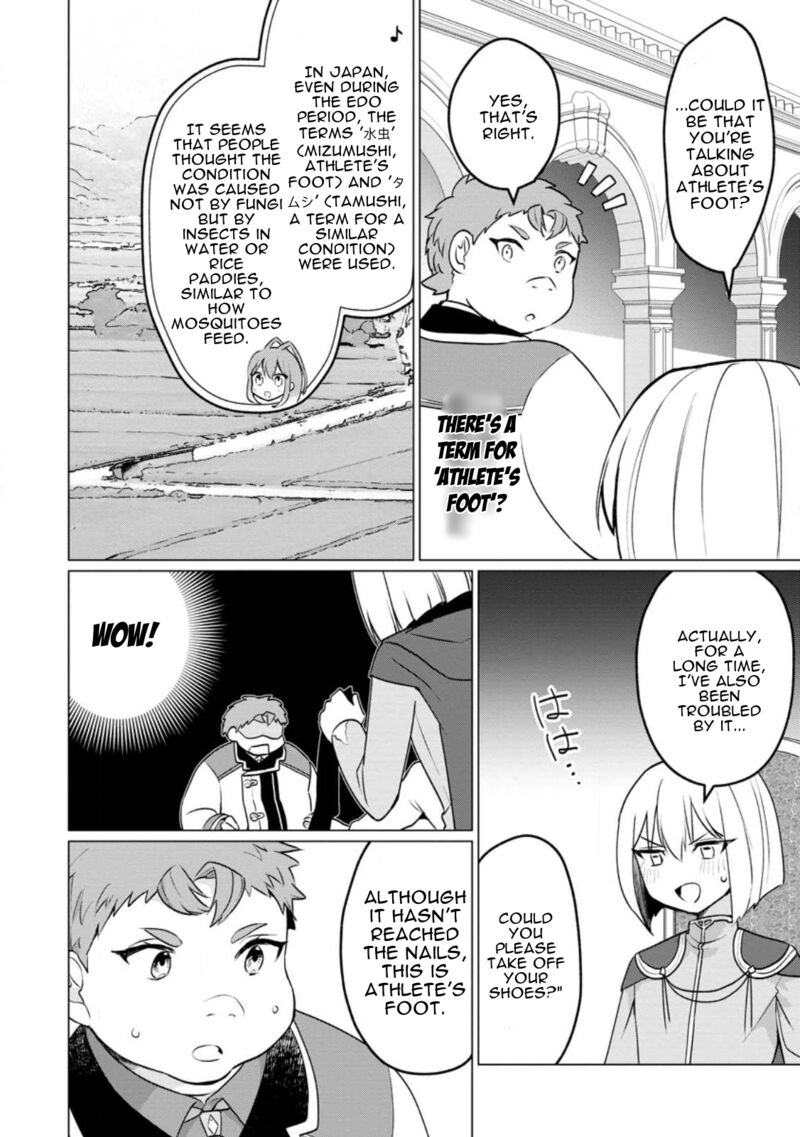 Tensei Saki Ga Zannen Ouji Datta Ken Ima Wa Fukkin 1 Kai Mo Dekinai Kedo Yasete Isekai Sukuimasu 18 12
