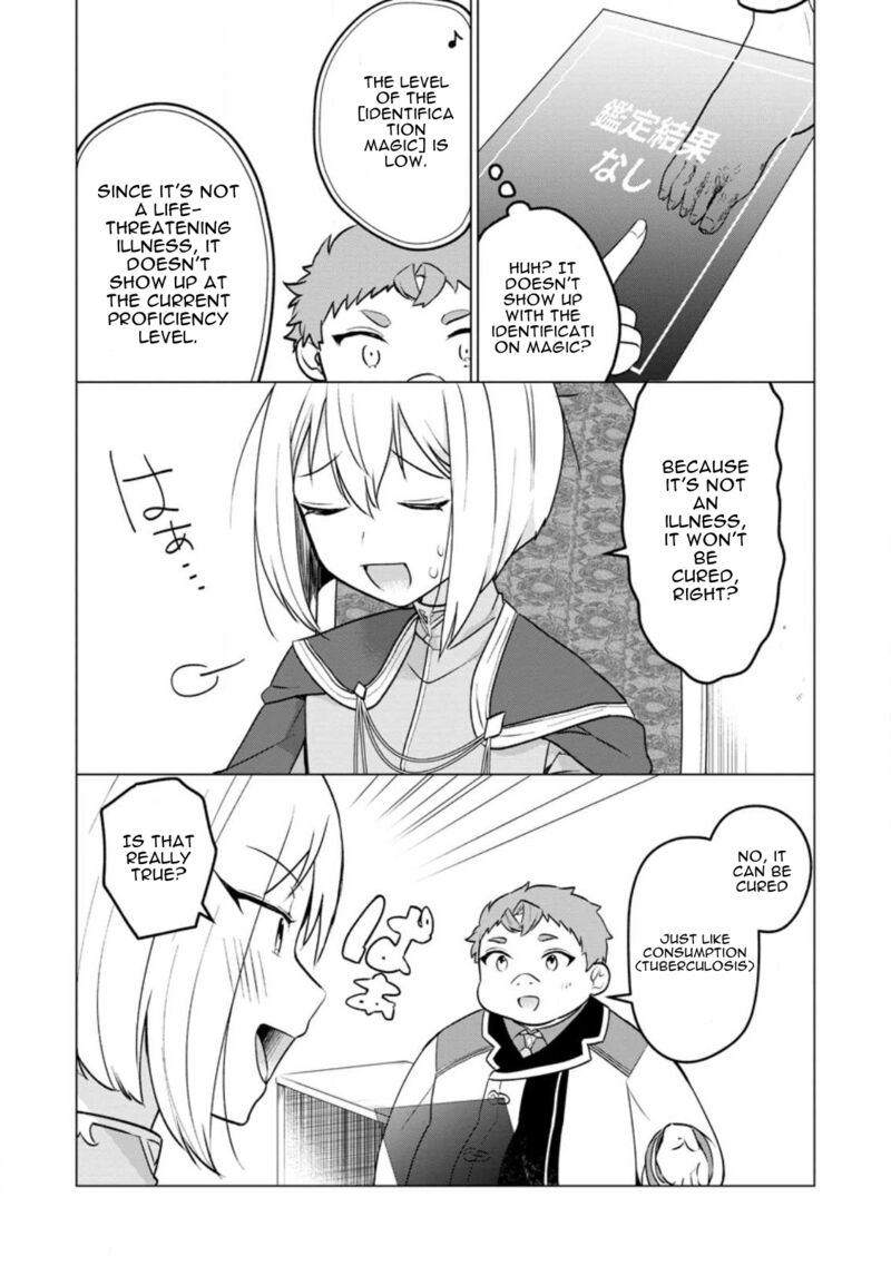 Tensei Saki Ga Zannen Ouji Datta Ken Ima Wa Fukkin 1 Kai Mo Dekinai Kedo Yasete Isekai Sukuimasu 18 13